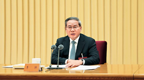 “十五五”谋划一批重大工程