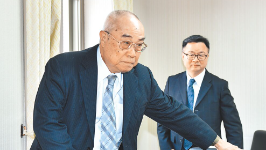 谢长廷掌“台日协会”，吴丰山被请辞主因