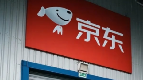 巴黎仓库圣诞前遭洗劫，网传一夜损失超3亿？京东回应：已恢复正常运营