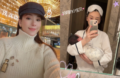 方媛“升格三宝妈”2个月首亮相