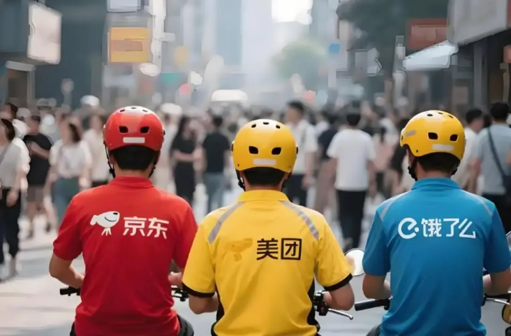 ScreenShot_2025-12-25_081906_220 ScreenShot_2025-12-25_081906_220