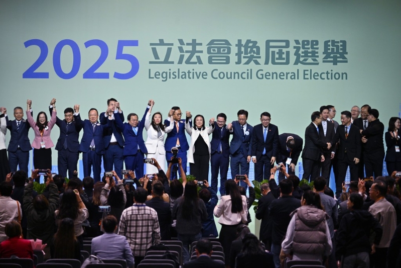 立法會換屆選舉圓滿結束。