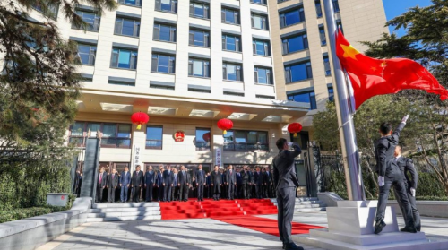 中央港澳办新办公大楼启用