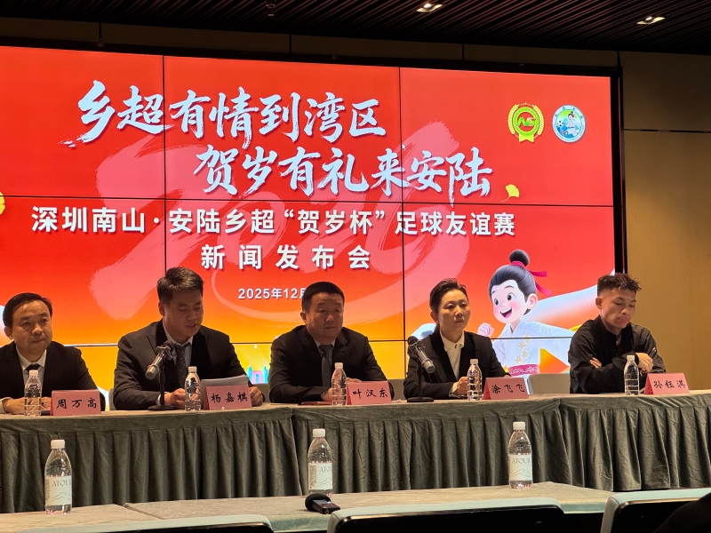 微信图片_20251231143156