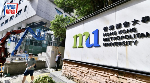 都大获拨款逾2200万元设“模拟飞行教研室”