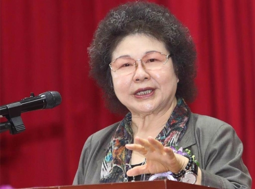 20251231004393 20251231004393