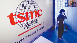 台积电将向南京工厂输出芯片制造设备