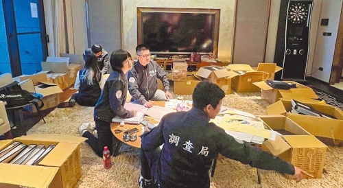 20260103000804_20260103074959