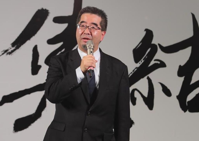 国民党副主席萧旭岑