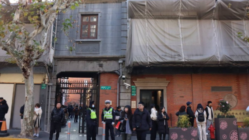 周三赴韩临时政府旧址