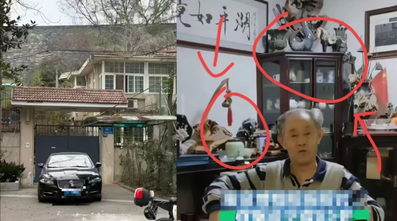 南京博物院原馆长徐湖平传被带走。 南京博物院原馆长徐湖平传被带走。