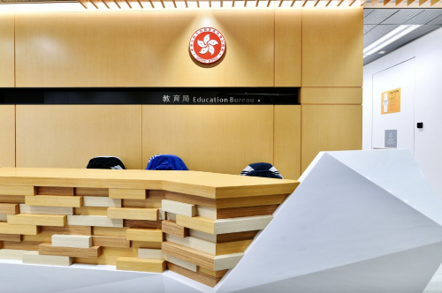 中介声称提供“教授内推”助优先取录