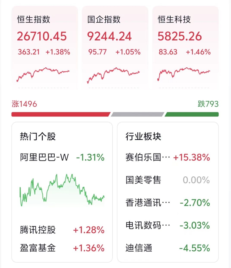 微信图片_20260106163222_334_11