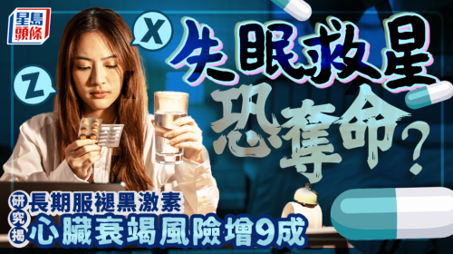 ScreenShot_2026-01-07_091306_703 ScreenShot_2026-01-07_091306_703