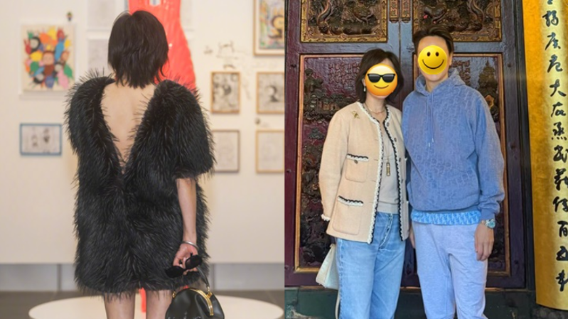 ScreenShot_2026-01-07_103540_620 ScreenShot_2026-01-07_103540_620