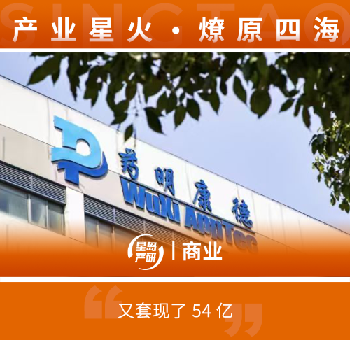 微信图片_20260107124344_1693_19