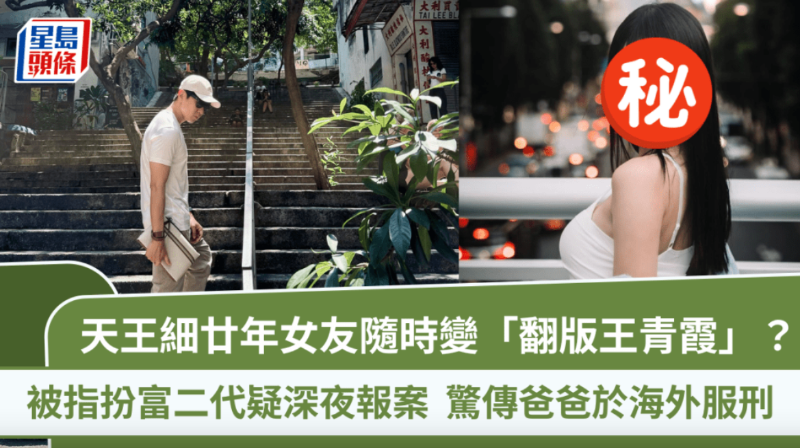 ScreenShot_2026-01-08_082422_741