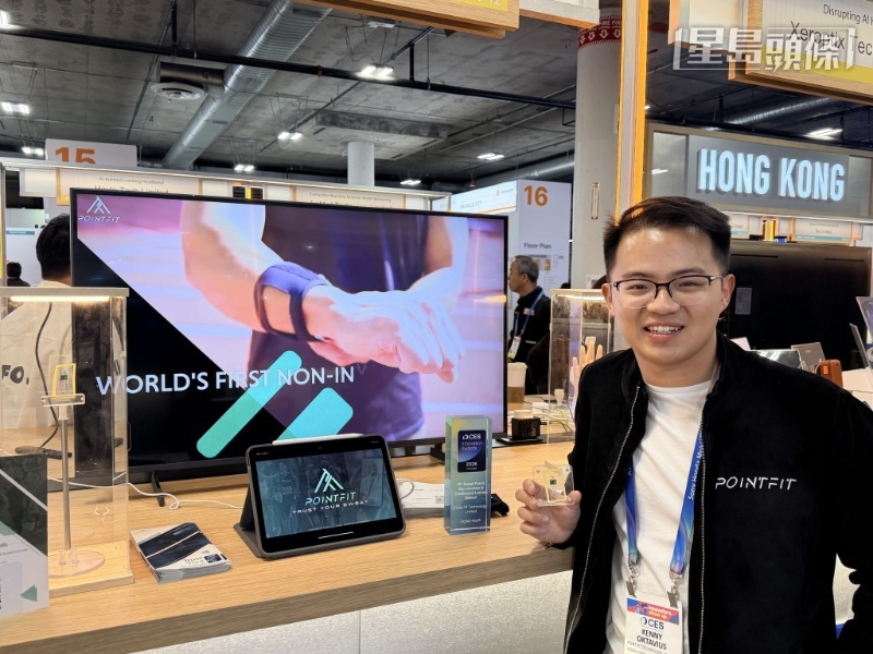 Pointfit行政总裁林坚指出，科技园协助他们逐步走出去，增加了媒体关注，更易打开新市场。