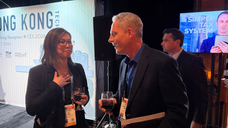 科技交流酒会助力港企拓展国际科技商机1