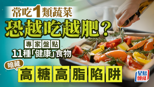 ScreenShot_2026-01-12_140818_930