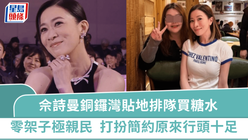 ScreenShot_2026-01-13_100625_997