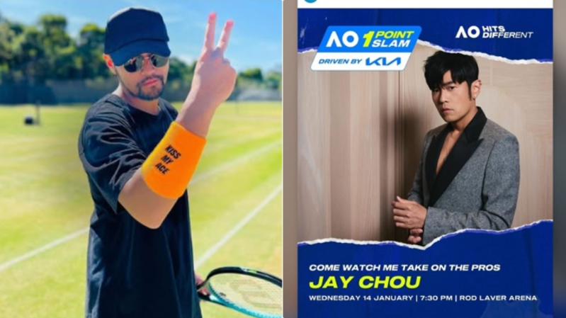 ScreenShot_2026-01-14_103441_801