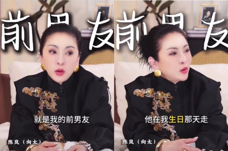 ScreenShot_2026-01-14_110252_127