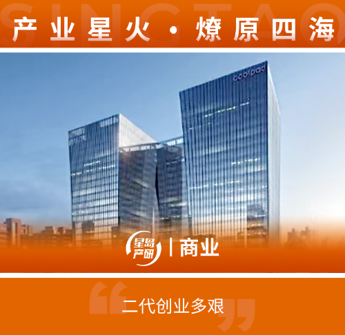 微信图片_20260114113807_41_1171