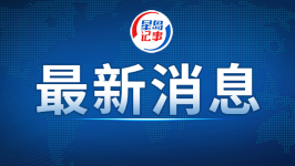 中俄投了弃权票