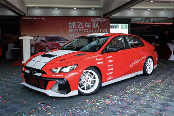 国产最强2.0T! 广汽传祺推出影豹R N1赛车:可合法出街