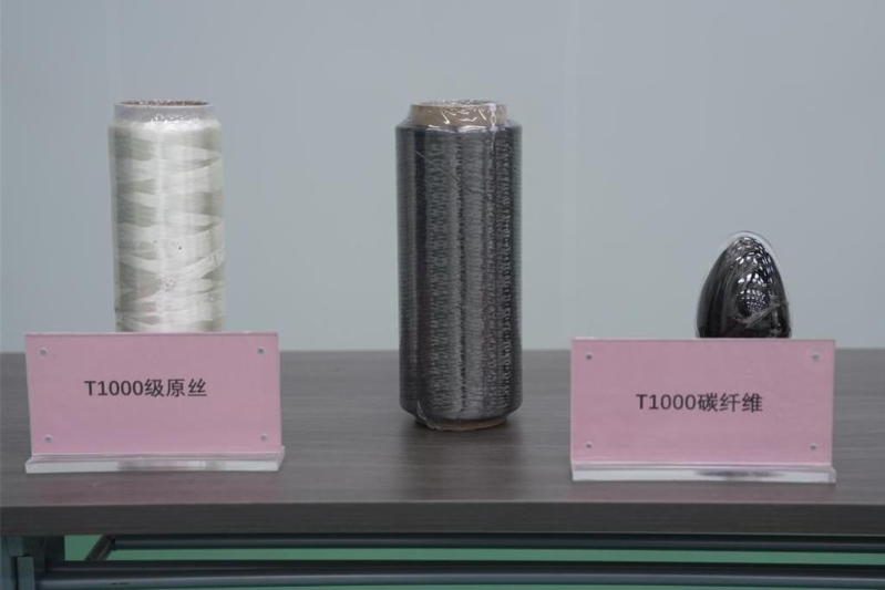 图为T1000碳纤维