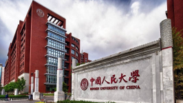 中国人民大学设立香港高等研究院