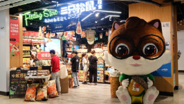 三只松鼠宣布：提价！