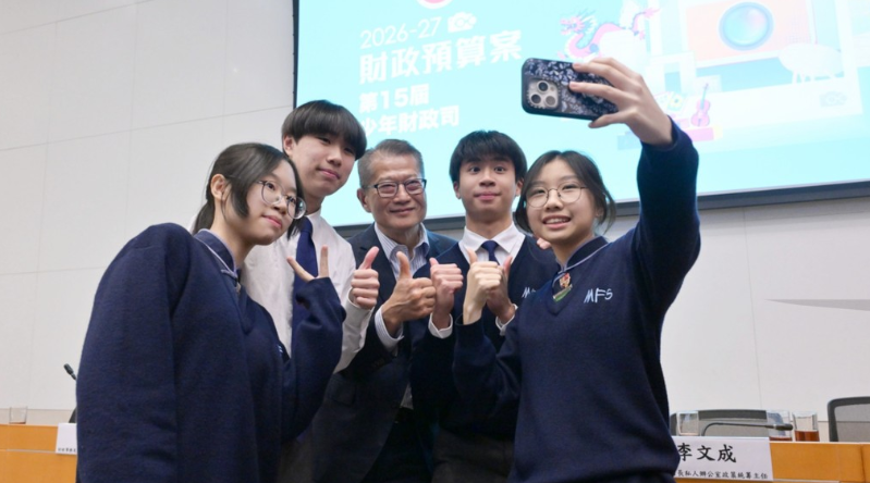 陈茂波今晚启程赴达沃斯出席世界经济论坛年会