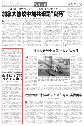 47c04607-f2c8-47cb-8b3e-addeec54ff35