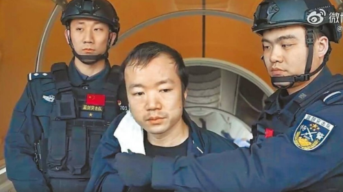 政法会议点名陈志落网