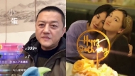李亚鹏自曝患淋巴癌结局反转，直播打趣爆料“嫣儿不像自己”