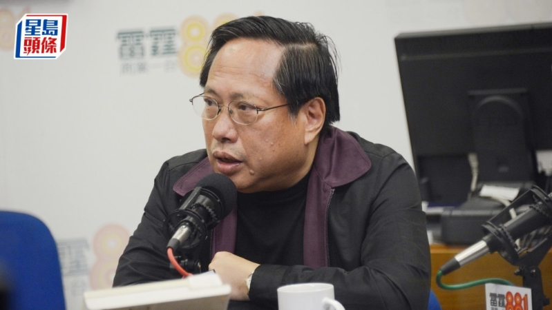 何俊仁承认煽动他人颠覆国家政权罪。 何俊仁承认煽动他人颠覆国家政权罪。