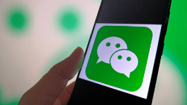 不允许导出微信聊天记录？腾讯回应