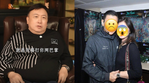 王晶揭秘香港娱乐圈黑暗面
