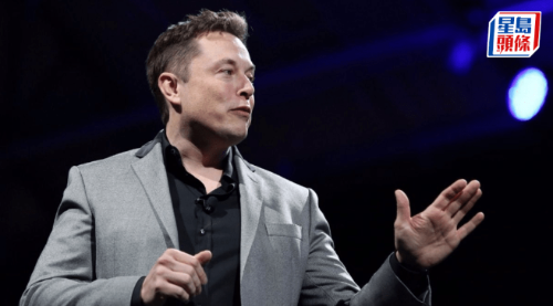马斯克出席经济论坛