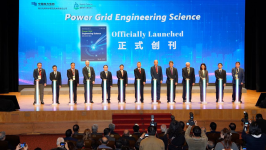 南方电网主办，全球首本电网工程科学英文期刊正式创刊