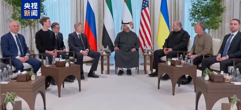 121-1769208844672_transcode