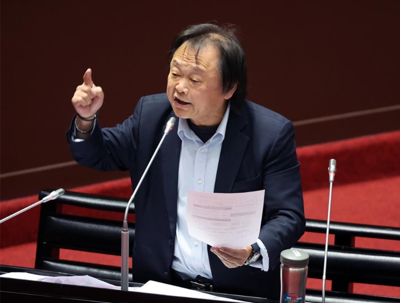 20260124001403 20260124001403