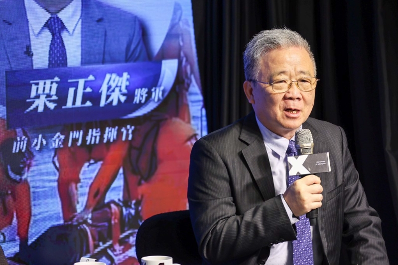 台湾退役少将栗正杰