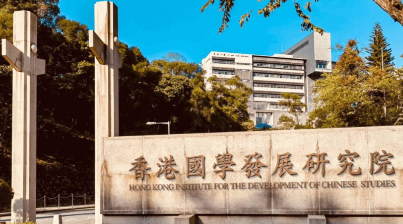 山寨学院卖职衔1200元可做教授