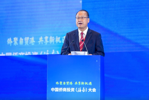 副会长1 副会长1