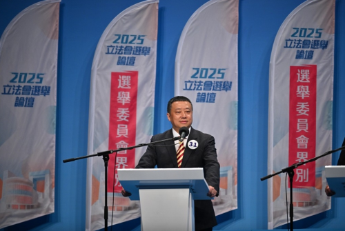 副会长2 副会长2