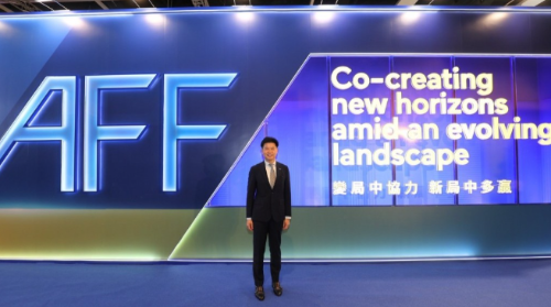 香港律师会设立展位