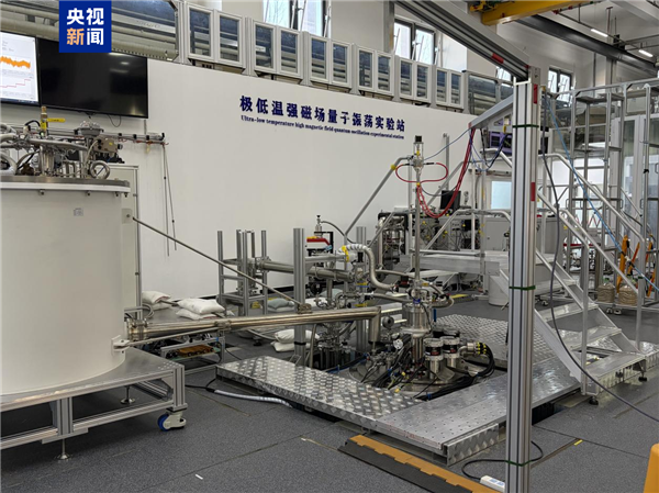 创全球最高记录！我国成功研制场强35.6T全超导磁体